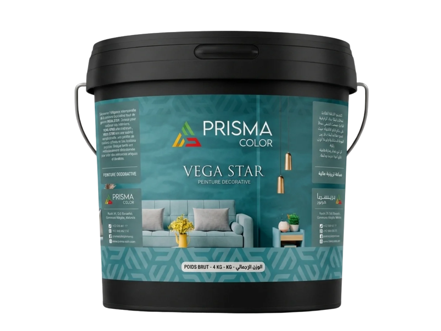 VEGA STAR